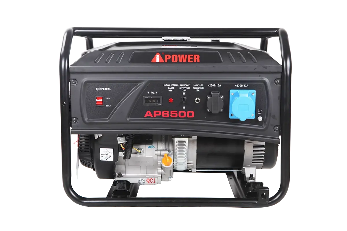 Бензиновый генератор 6,5 кВт A-IPOWER LITE AP6500